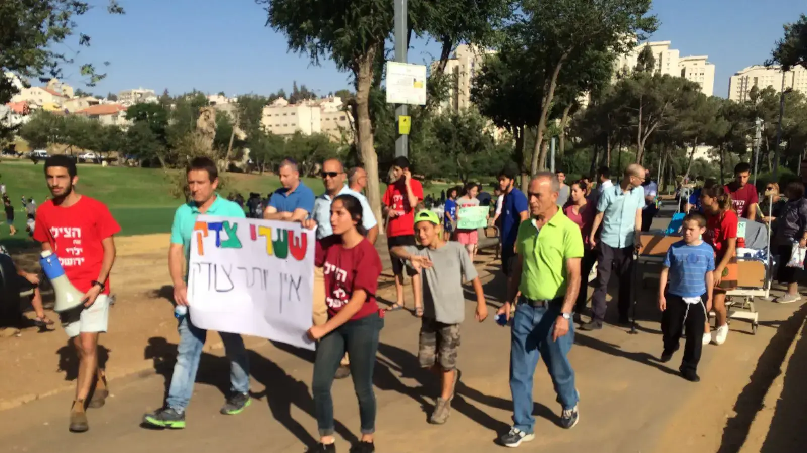 הפגנת הורי הדסה מאוהל המחאה לכיוון גשר המיתרים 27 ביוני 2017 הפגנת הורי הדסה מאוהל המחאה לכיוון גשר המיתרים 27 ביוני 2017