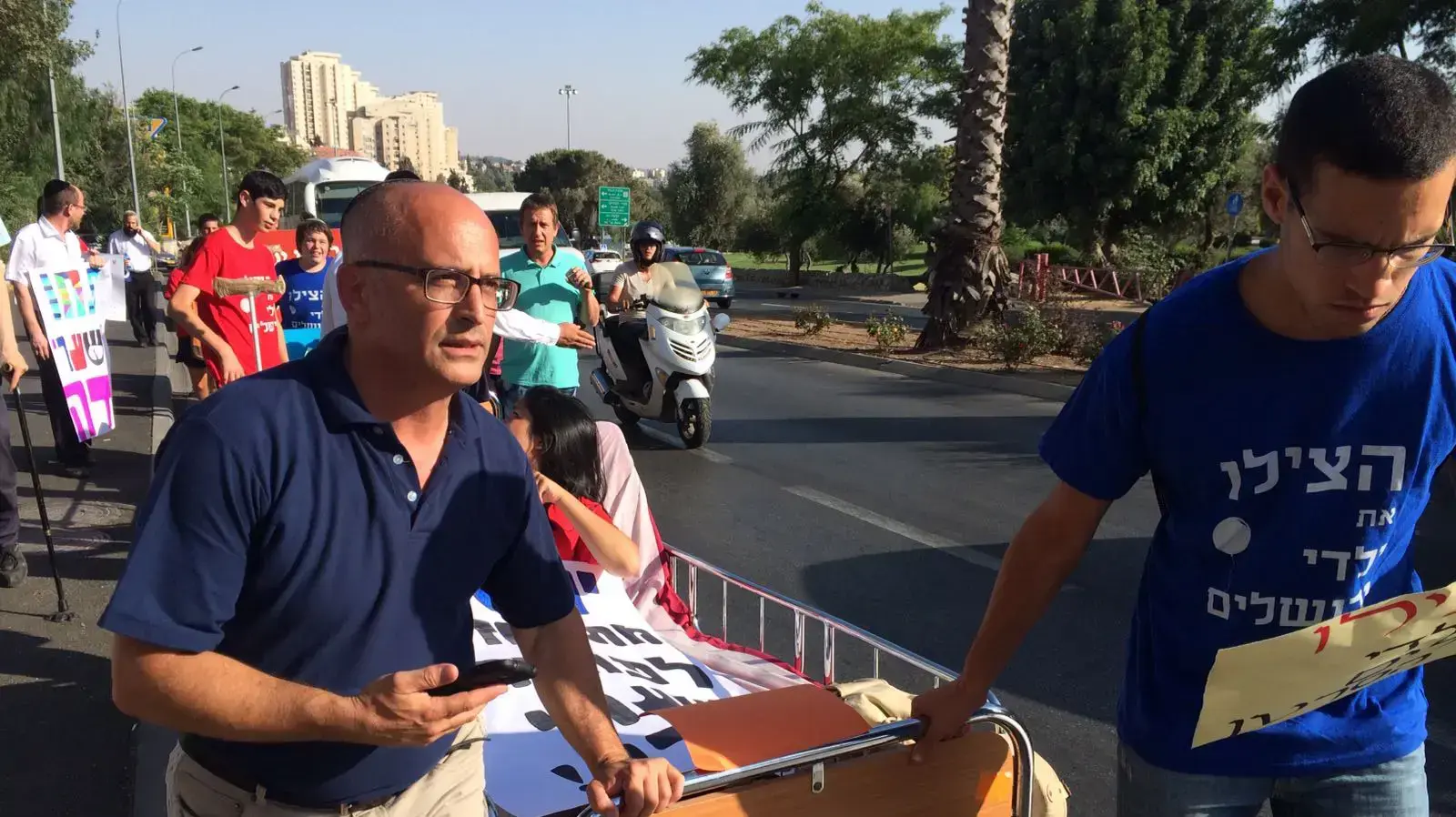 הפגנת הורי הדסה מאוהל המחאה לכיוון גשר המיתרים 27 ביוני 2017 הפגנת הורי הדסה מאוהל המחאה לכיוון גשר המיתרים 27 ביוני 2017
