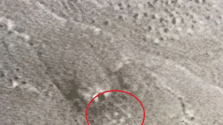 דנון חשף לראשונה צילום לוויין המוכיח כי איראן השתמשה במגן דוד כמטרה לניסוי טיל בליסטי לטווח בינוני 28 ביוני 2017 דנון חשף לראשונה צילום לוויין המוכיח כי איראן השתמשה במגן דוד כמטרה לניסוי טיל בליסטי לטווח בינוני 28 ביוני 2017