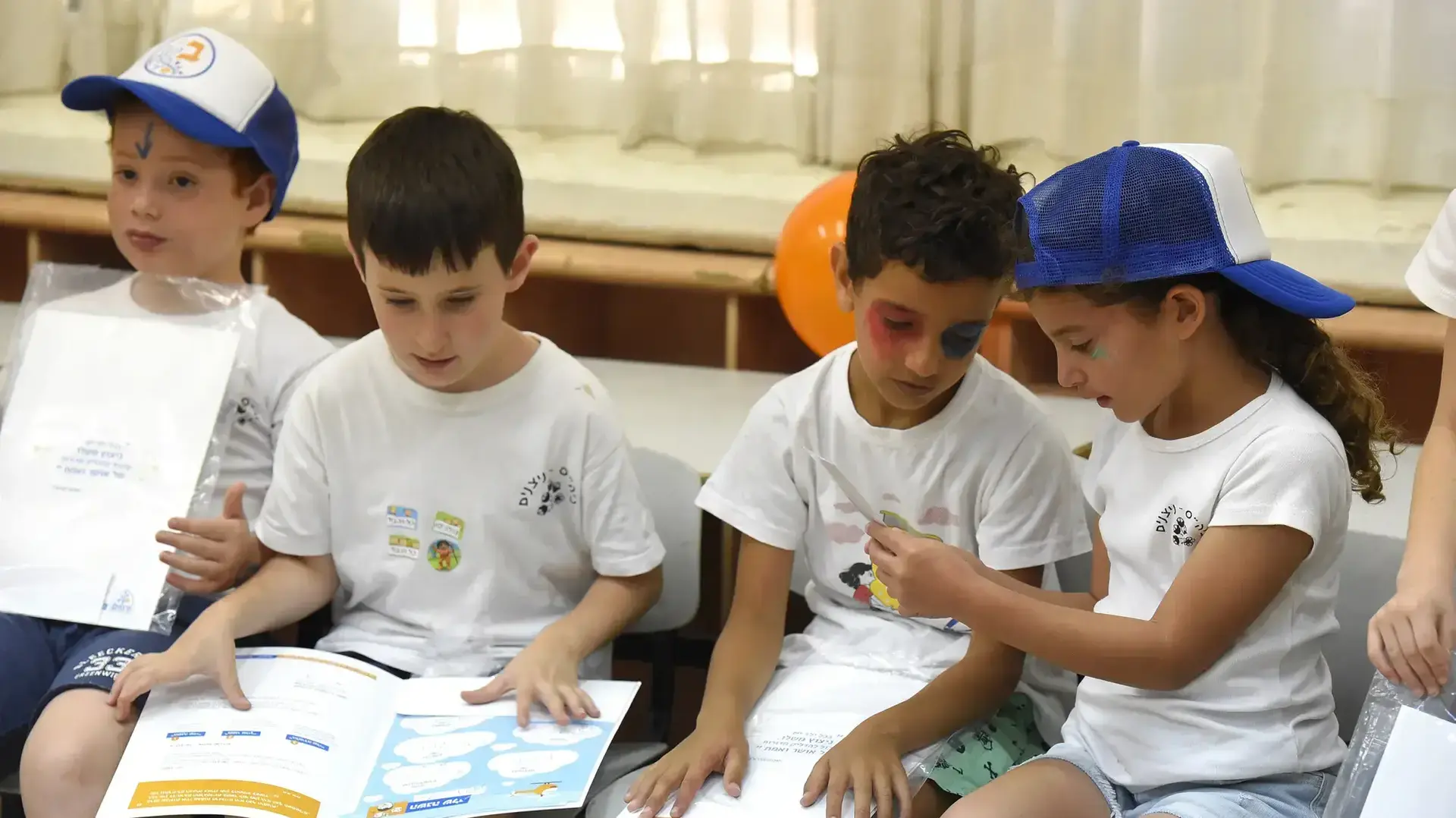 סיום שנת הלימודים בבית הספר היסודי ניצנים בתל אביב