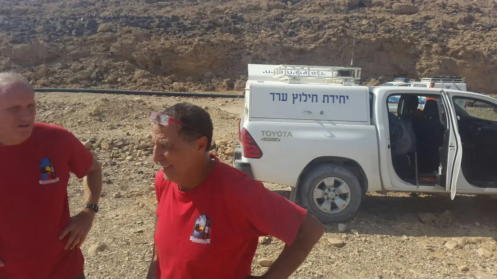 מים חומציים דלפו לנחל אשלים ממפעל רותם אמפרט מים חומציים דלפו לנחל אשלים ממפעל רותם אמפרט
