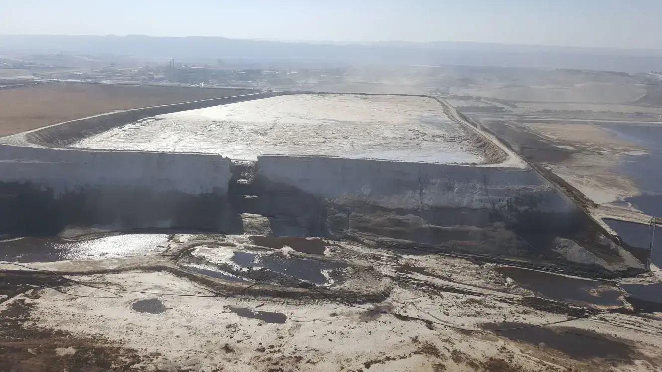 מאגר החומצה שדלף באזור ים המלח מאגר החומצה שדלף באזור ים המלח