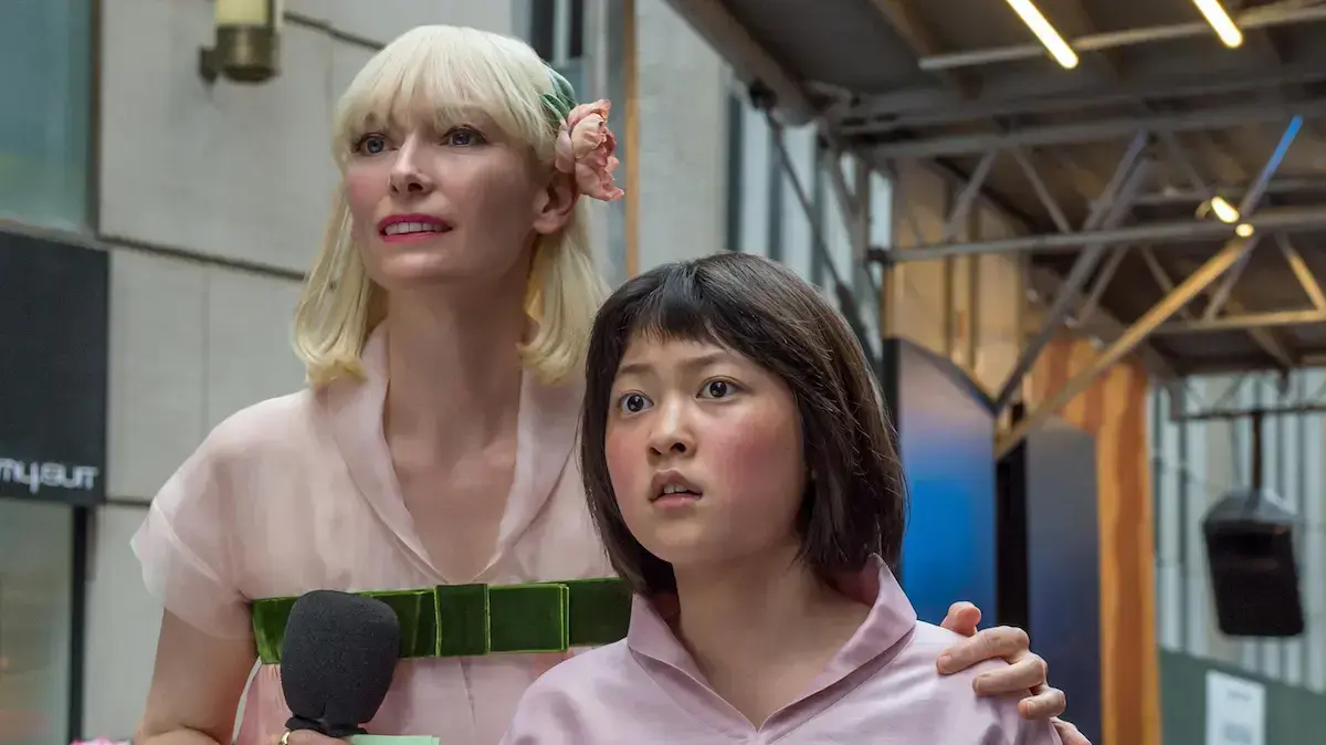 OKJA