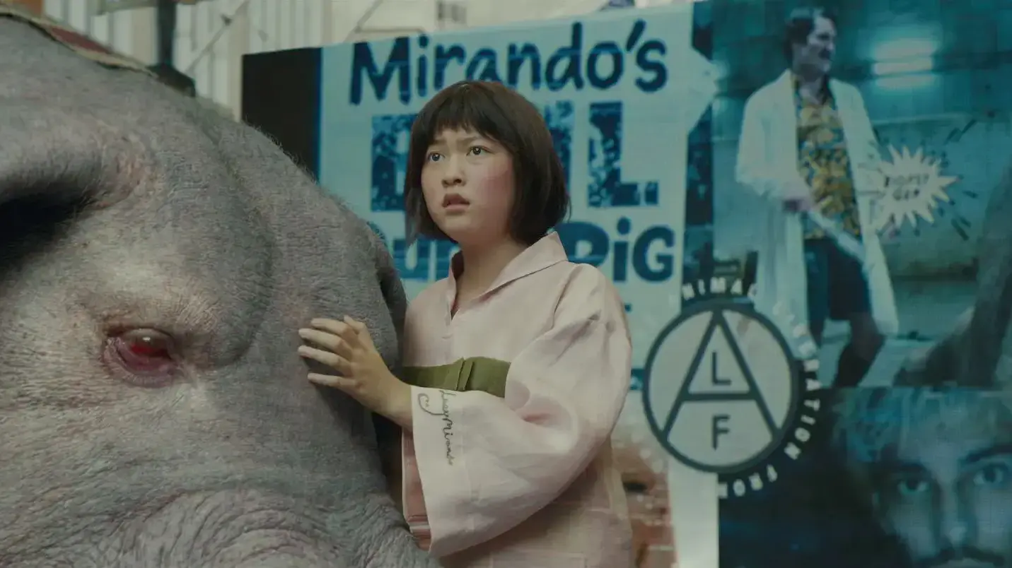 OKJA