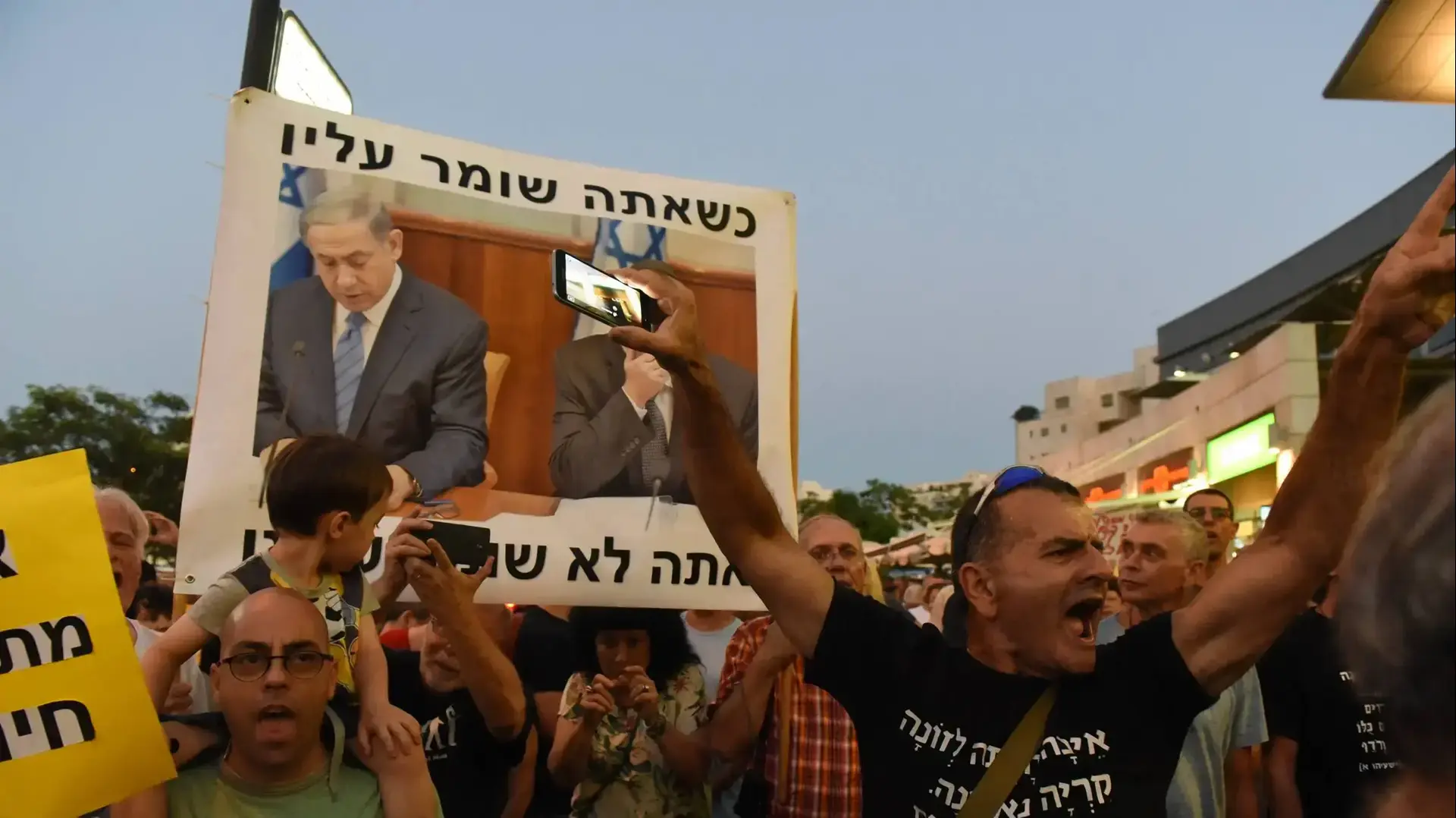 הפגנה בפתח תקווה נגד מנדלבליט 1 ביוני 2017