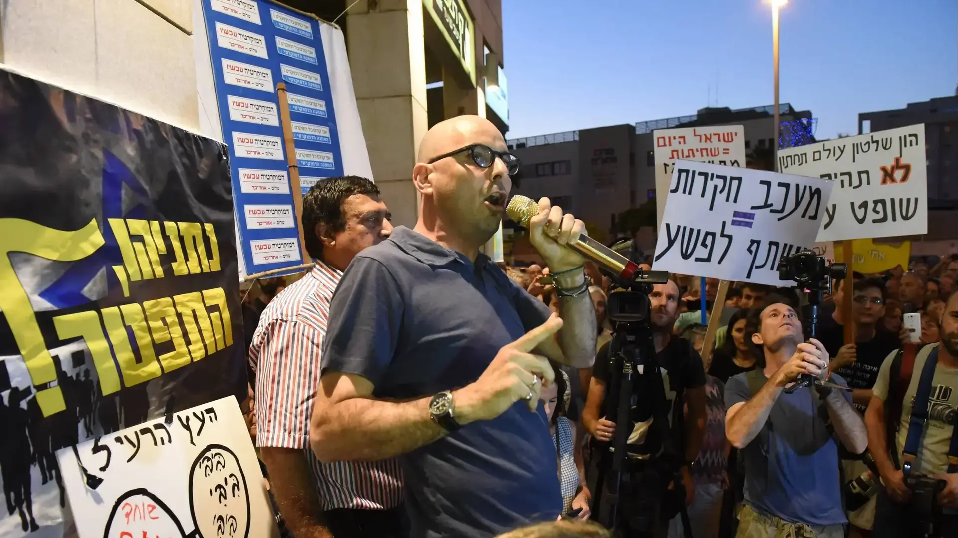 הפגנה בפתח תקווה נגד מנדלבליט 1 ביוני 2017