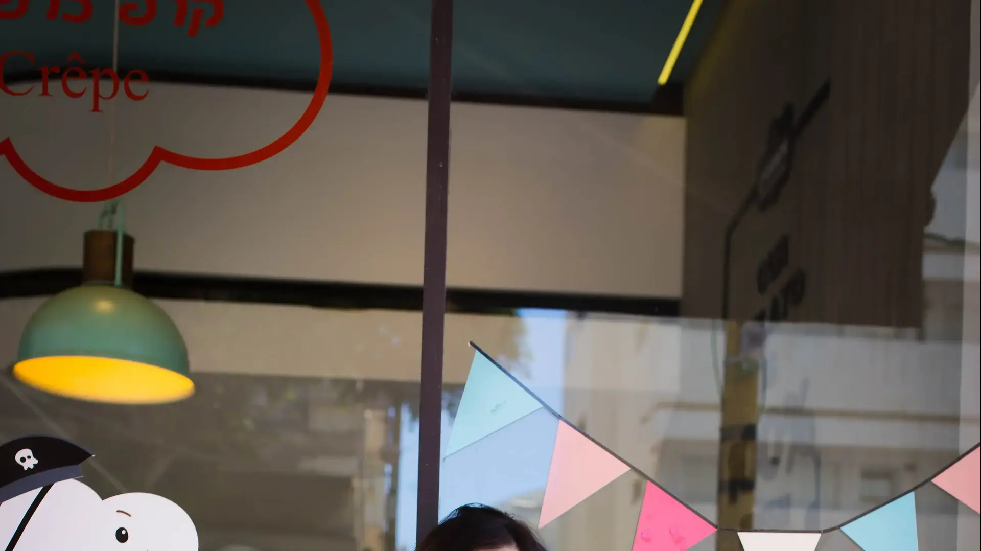 נועה הנדין