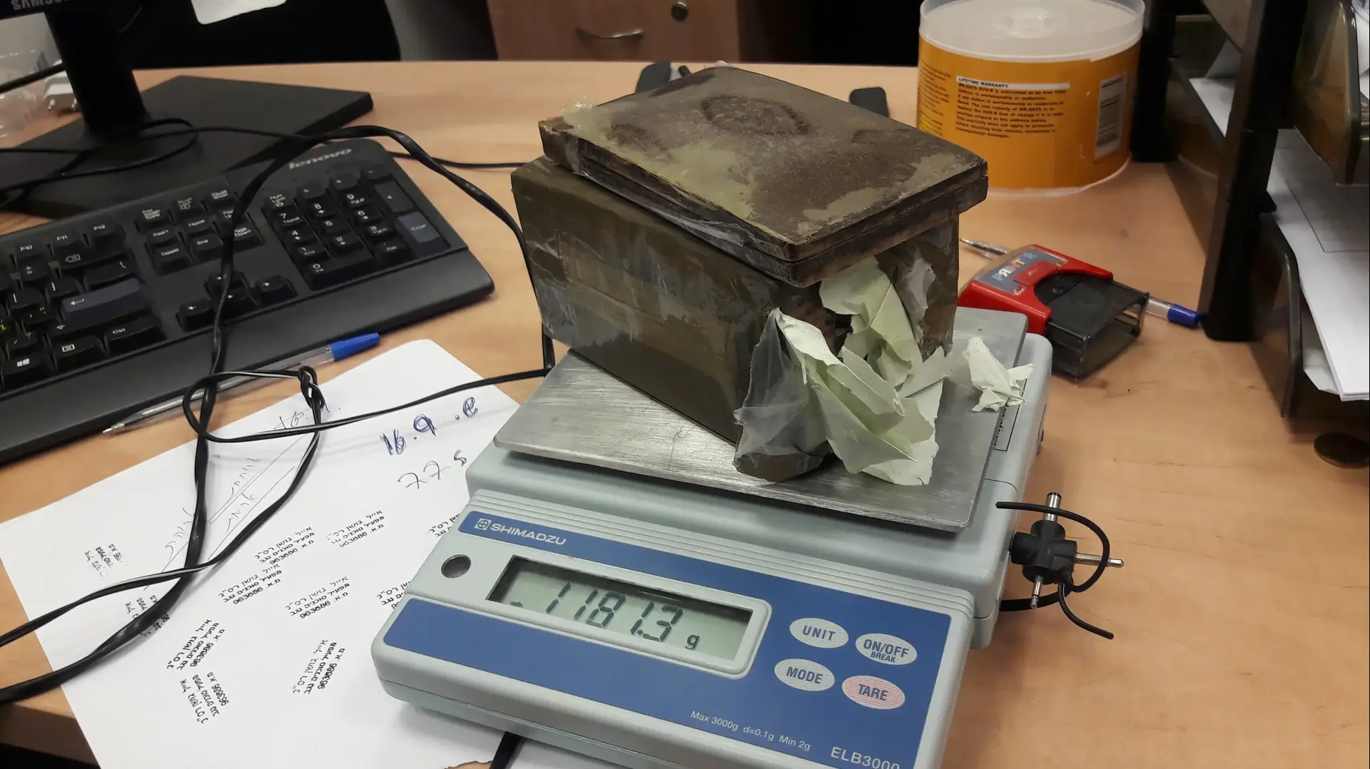 אמצעי לחימה שנתפסו בתום פעילות של סוכן סמוי בכפר הבדואי ביר הדאג' אמצעי לחימה שנתפסו בתום פעילות של סוכן סמוי בכפר הבדואי ביר הדאג'