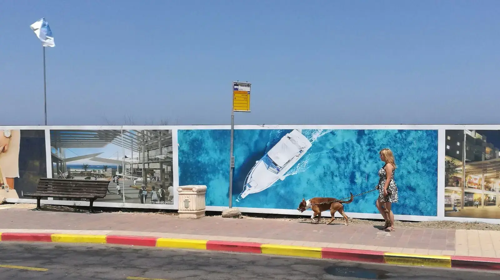 תחנות אוטובוס לא מוצלות באשקלון יוני 2017 תחנות אוטובוס לא מוצלות באשקלון יוני 2017