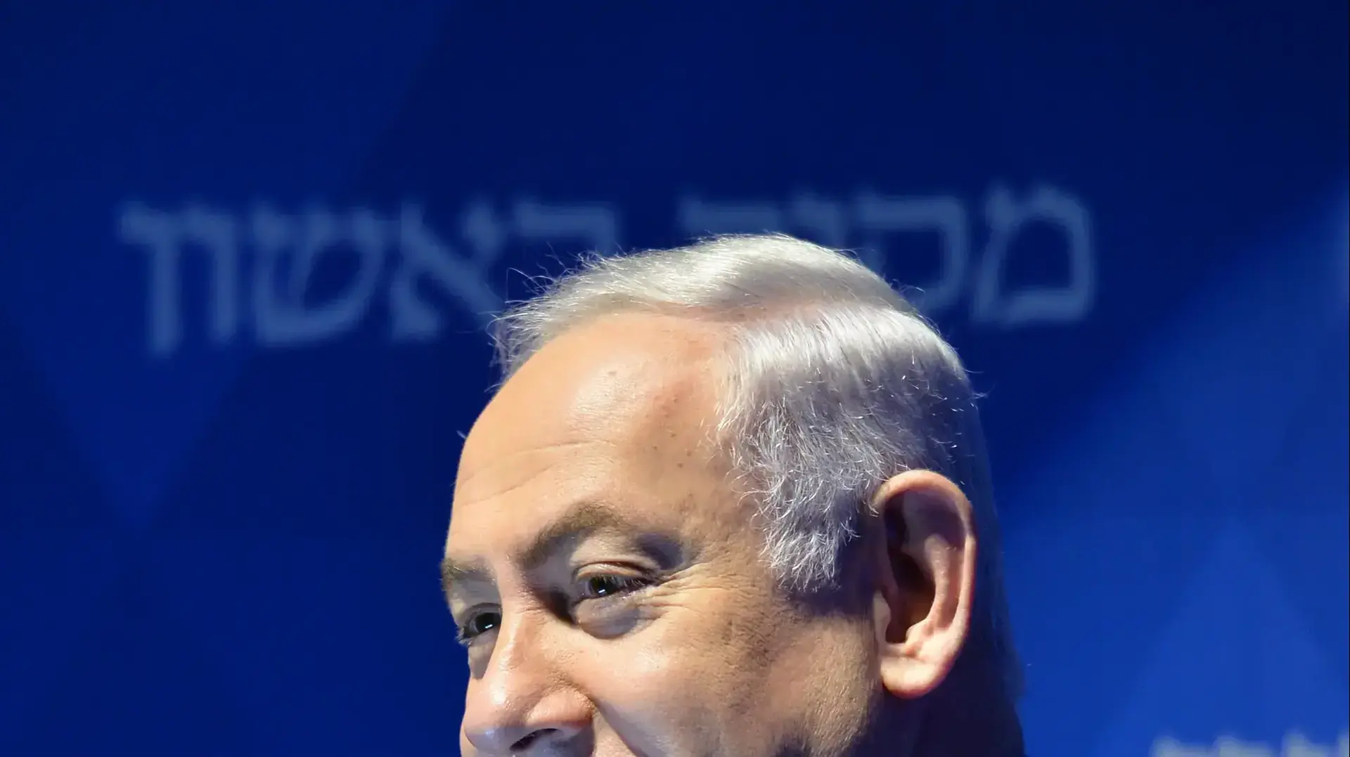 ראש הממשלה בנימין נתניהו נושא דברים בוועדת עיתון מקור ראשון, מלון הילטון תל אביב. ראש הממשלה בנימין נתניהו נושא דברים בוועדת עיתון מקור ראשון, מלון הילטון תל אביב.