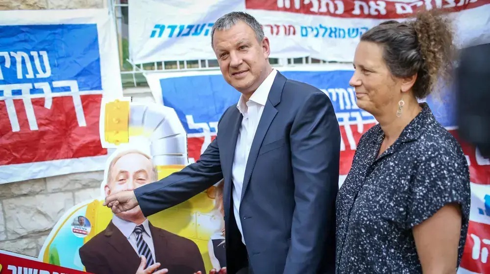 אראל מרגלית מצביע בירושלים 4 ביוני 2017 אראל מרגלית מצביע בירושלים 4 ביוני 2017