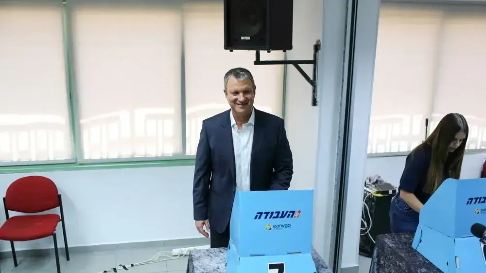 אראל מרגלית מצביע בירושלים 4 ביוני 2017 אראל מרגלית מצביע בירושלים 4 ביוני 2017