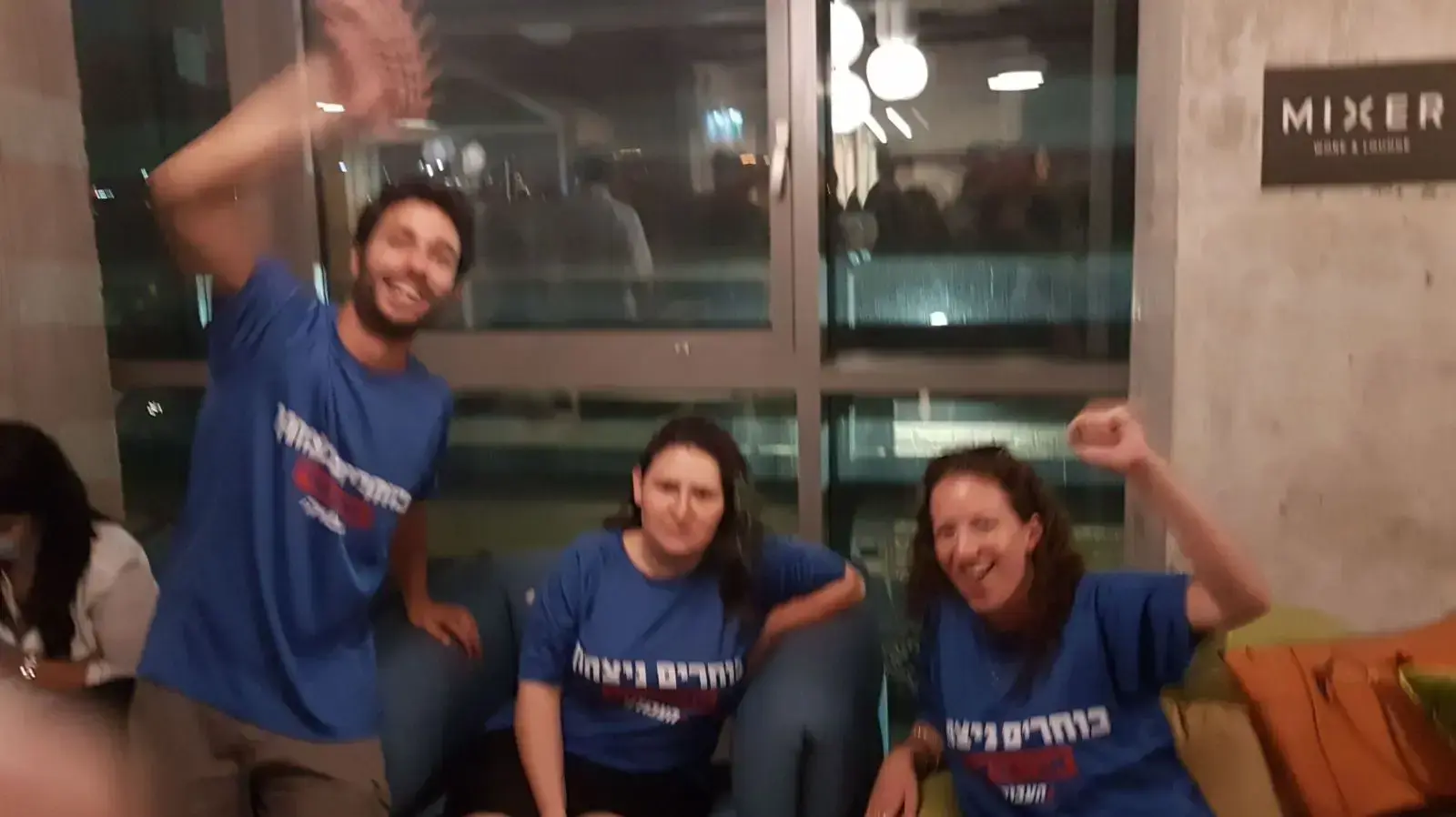 מטה מפלגת העבודה בגני התערוכה 4.7.2017 מטה מפלגת העבודה בגני התערוכה 4.7.2017