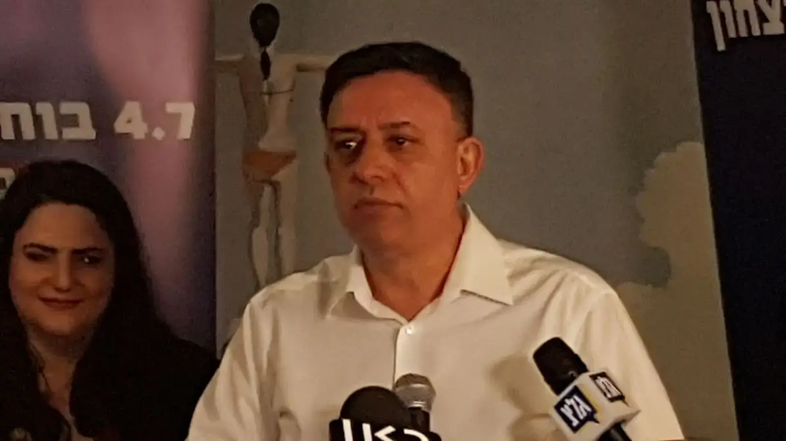 אבי גבאי בנאום מטה מפלגת העבודה 4.7.2017 אבי גבאי בנאום מטה מפלגת העבודה 4.7.2017