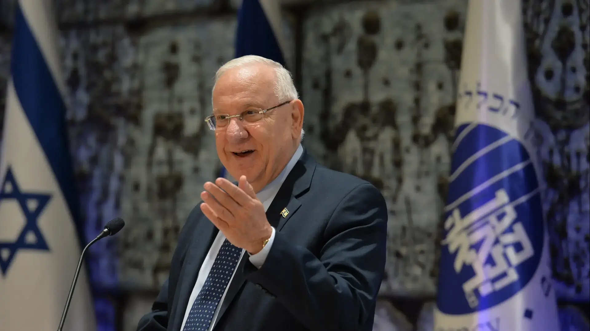 טקס הענקת תעודות הצטיינות למצטייני שב"כ