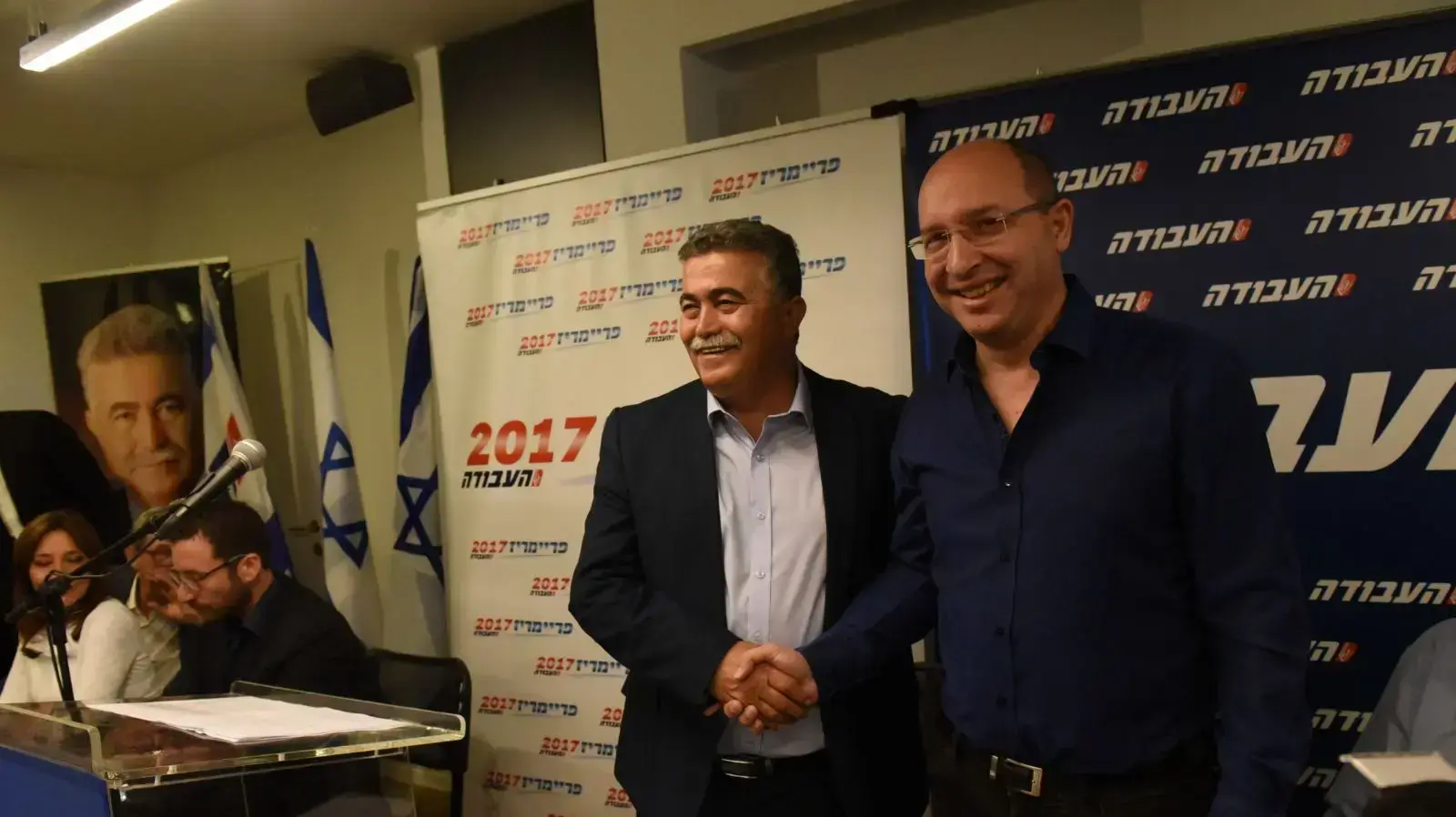 אבי ניסנקורן, ועמיר פרץ במסע"ת של עמיר פרץ, בבית מפלגת העבודה, ת"א אבי ניסנקורן, ועמיר פרץ במסע"ת של עמיר פרץ, בבית מפלגת העבודה, ת"א