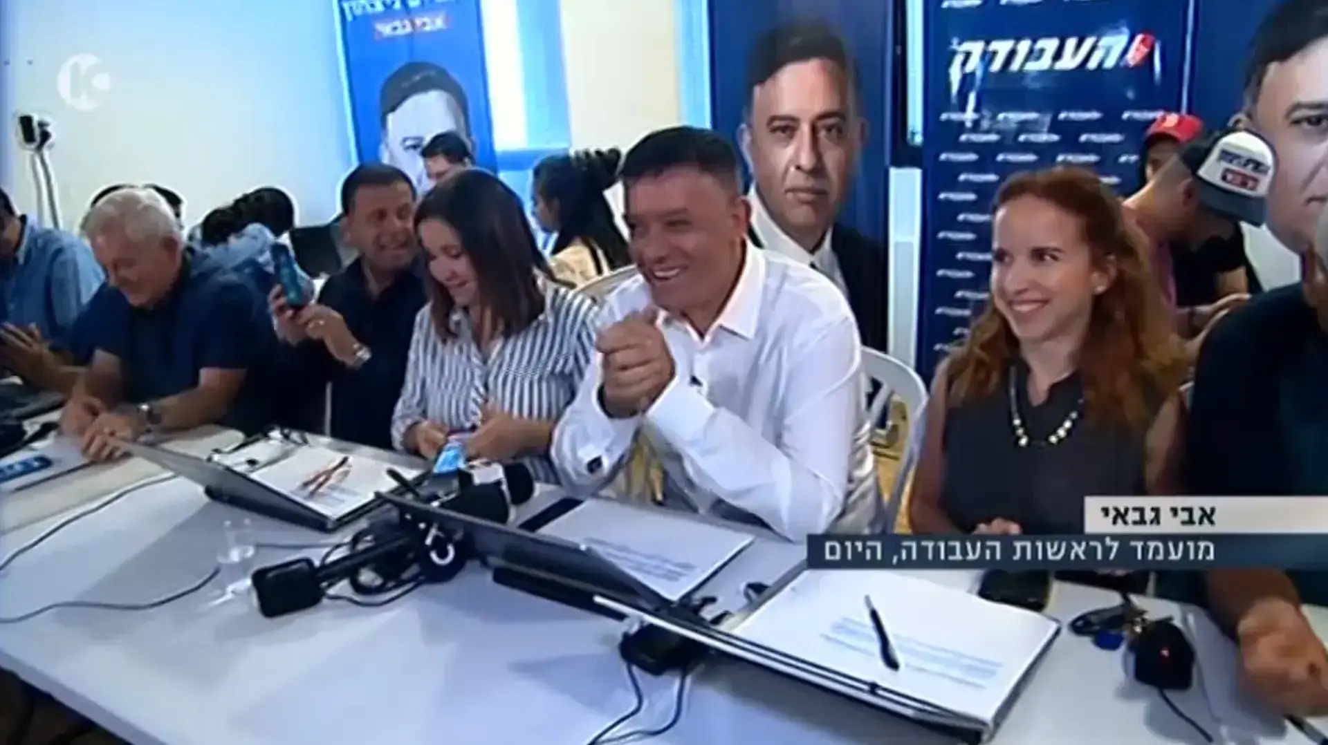 רפי רשף 9.7.17 רפי רשף 9.7.17