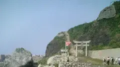 האי Okinoshima ביפן 10 ביולי 2017 האי Okinoshima ביפן 10 ביולי 2017