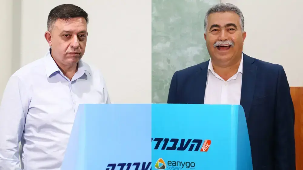 אבי גבאי עמיר פרץ אבי גבאי עמיר פרץ