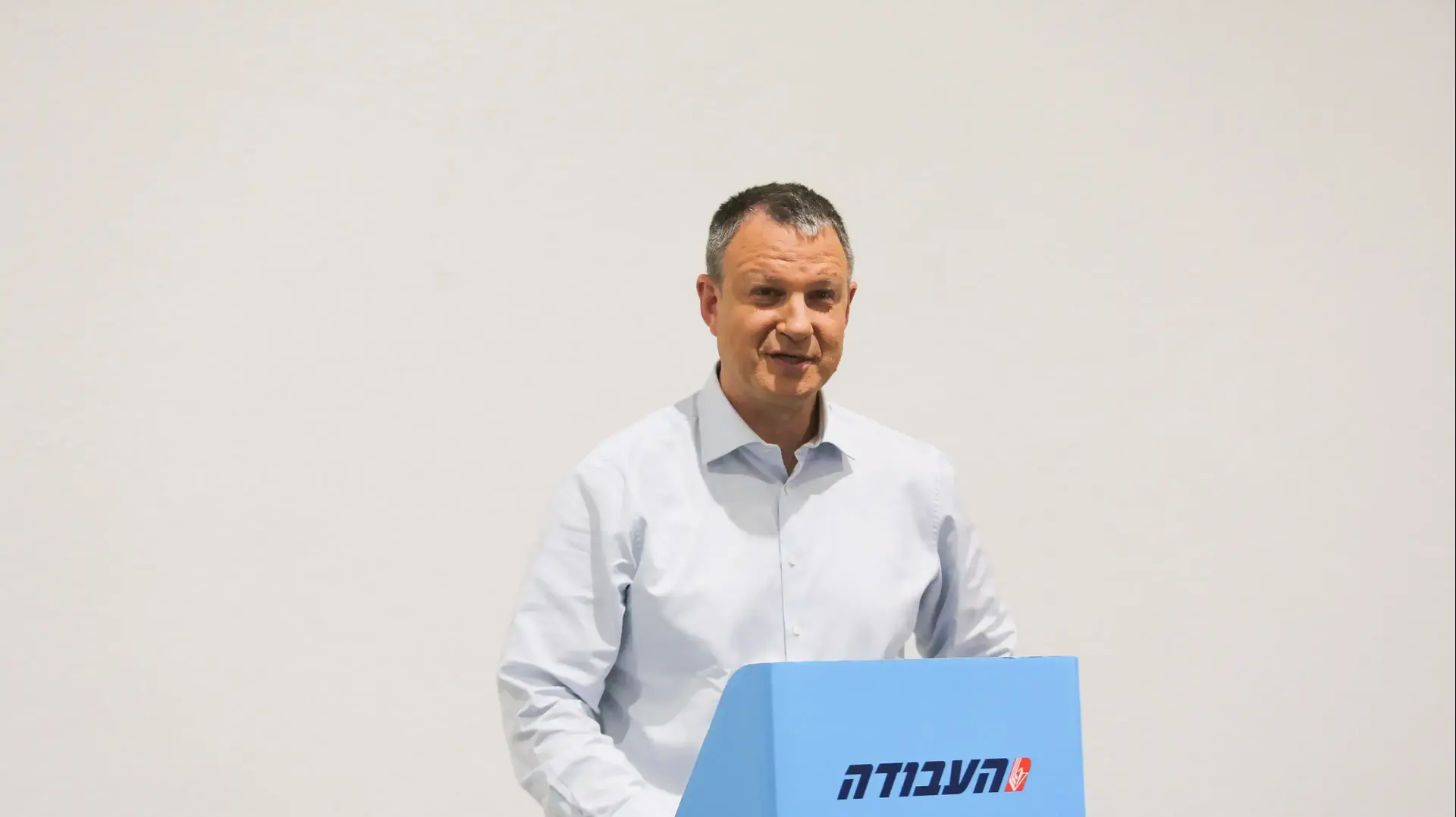 אראל מרגלית מצביע בירושלים אראל מרגלית מצביע בירושלים