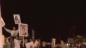 בל וליכלוך של ניירת בחירות, בפריימריז של תנועת הליכוד בגני התערוכה בתל אביב. בל וליכלוך של ניירת בחירות, בפריימריז של תנועת הליכוד בגני התערוכה בתל אביב.