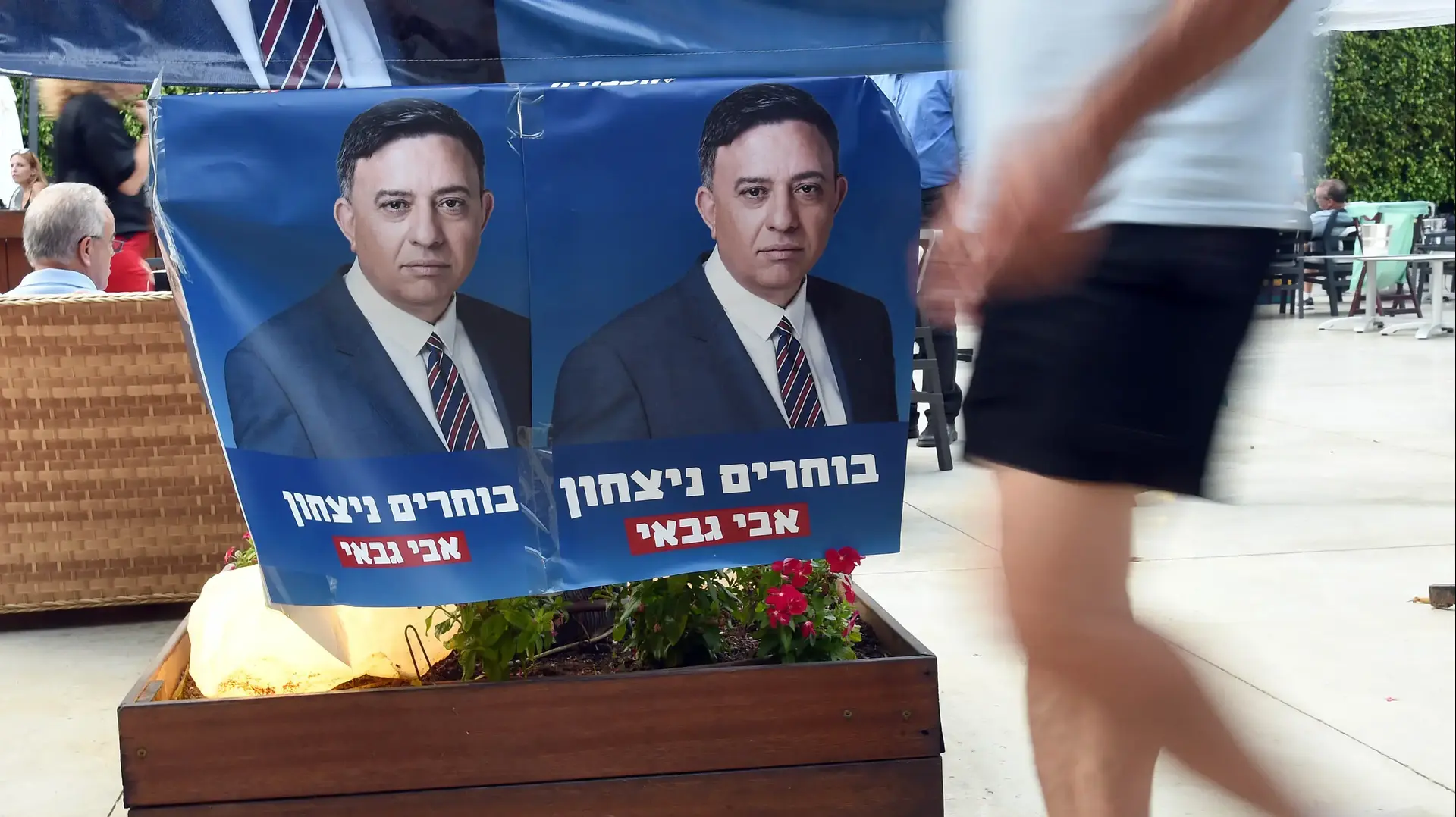 אולמי אושן בגני התערוכה בערב לקראת ההכרזה על יו"ר העבודה החדש 10 ביולי 2017 אולמי אושן בגני התערוכה בערב לקראת ההכרזה על יו"ר העבודה החדש 10 ביולי 2017