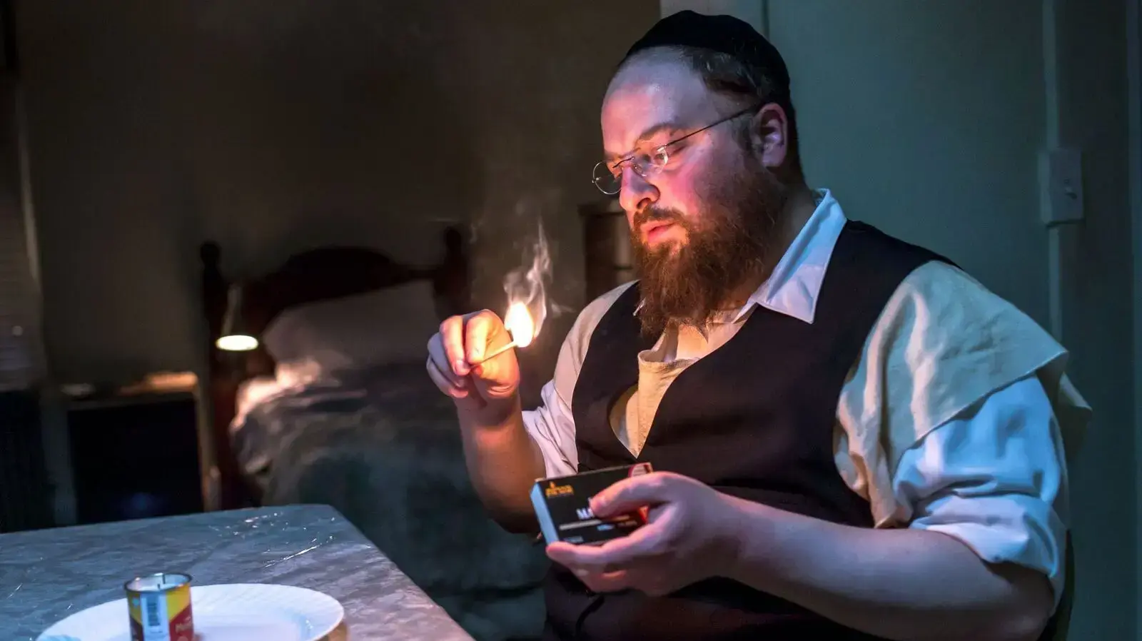 מנשה מנשה