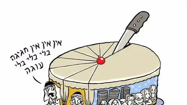 משרד התרבות משרד התרבות
