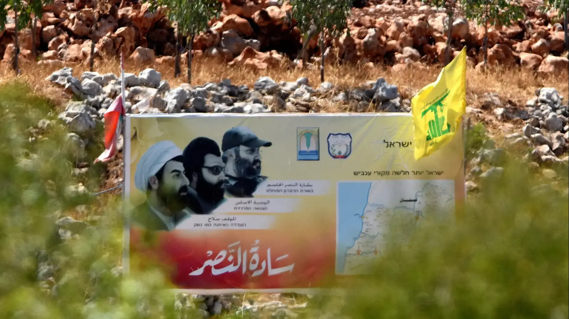 עמדה של חיזבאללה מול טורומוס עמדה של חיזבאללה מול טורומוס