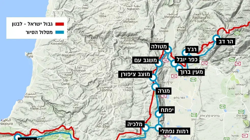 סיור לאורך גבול לבנון סיור לאורך גבול לבנון