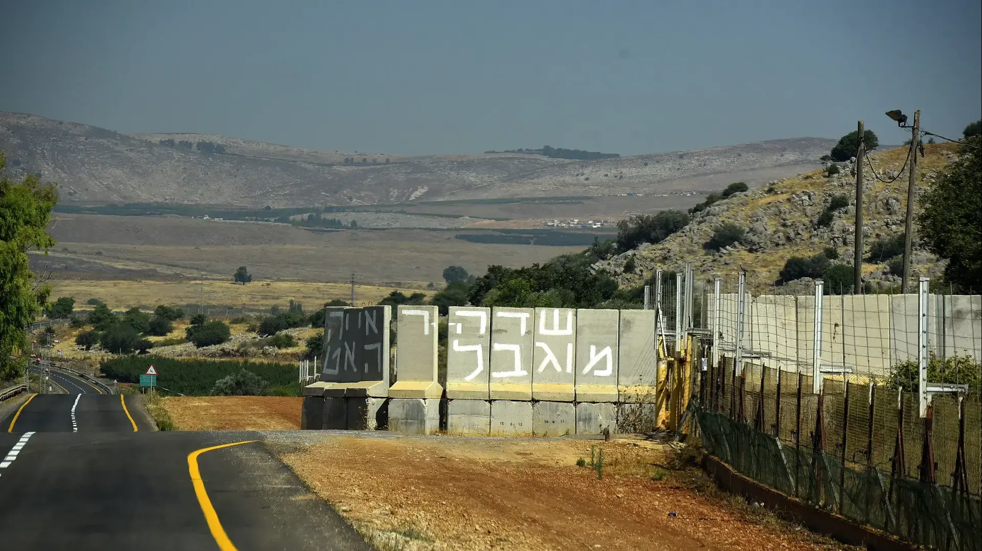 מיגון בסמוך להר דב יולי 2017 מיגון בסמוך להר דב יולי 2017