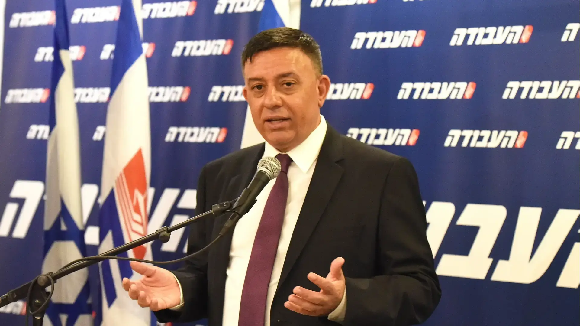 אבי גבאי באירוע חילופי יו"ר במפלגת העבודה 12 ביולי 2017 אבי גבאי באירוע חילופי יו"ר במפלגת העבודה 12 ביולי 2017