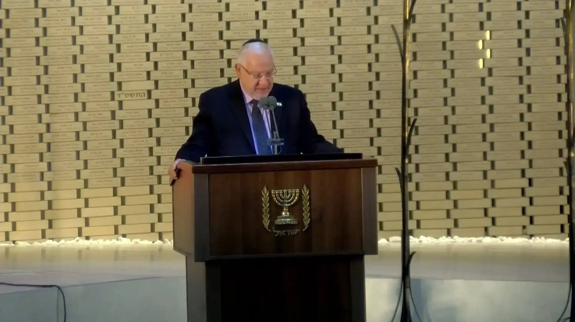 טקס לזכר נופלי מבצע "צוק איתן" במלאות שלוש שנים למבצע 13 ביולי 2017 טקס לזכר נופלי מבצע "צוק איתן" במלאות שלוש שנים למבצע 13 ביולי 2017