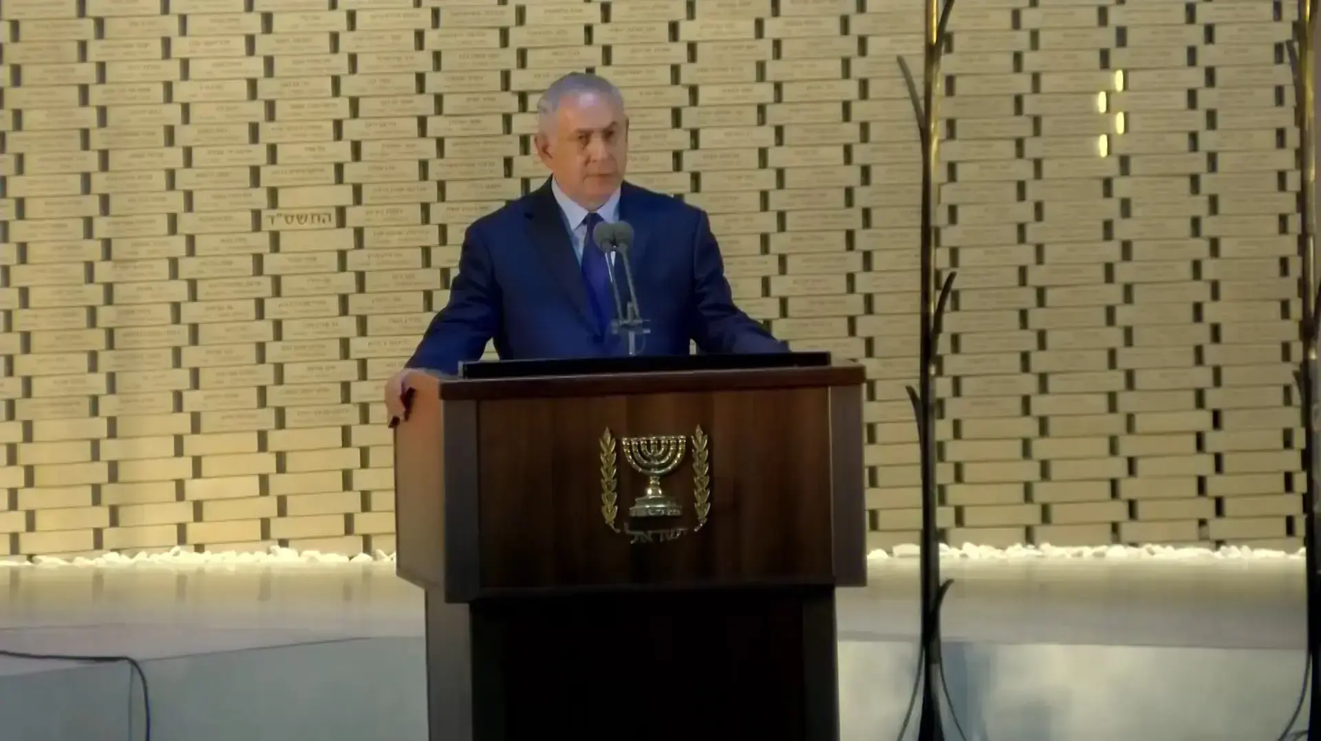 טקס לזכר נופלי מבצע "צוק איתן" במלאות שלוש שנים למבצע 13 ביולי 2017 טקס לזכר נופלי מבצע "צוק איתן" במלאות שלוש שנים למבצע 13 ביולי 2017