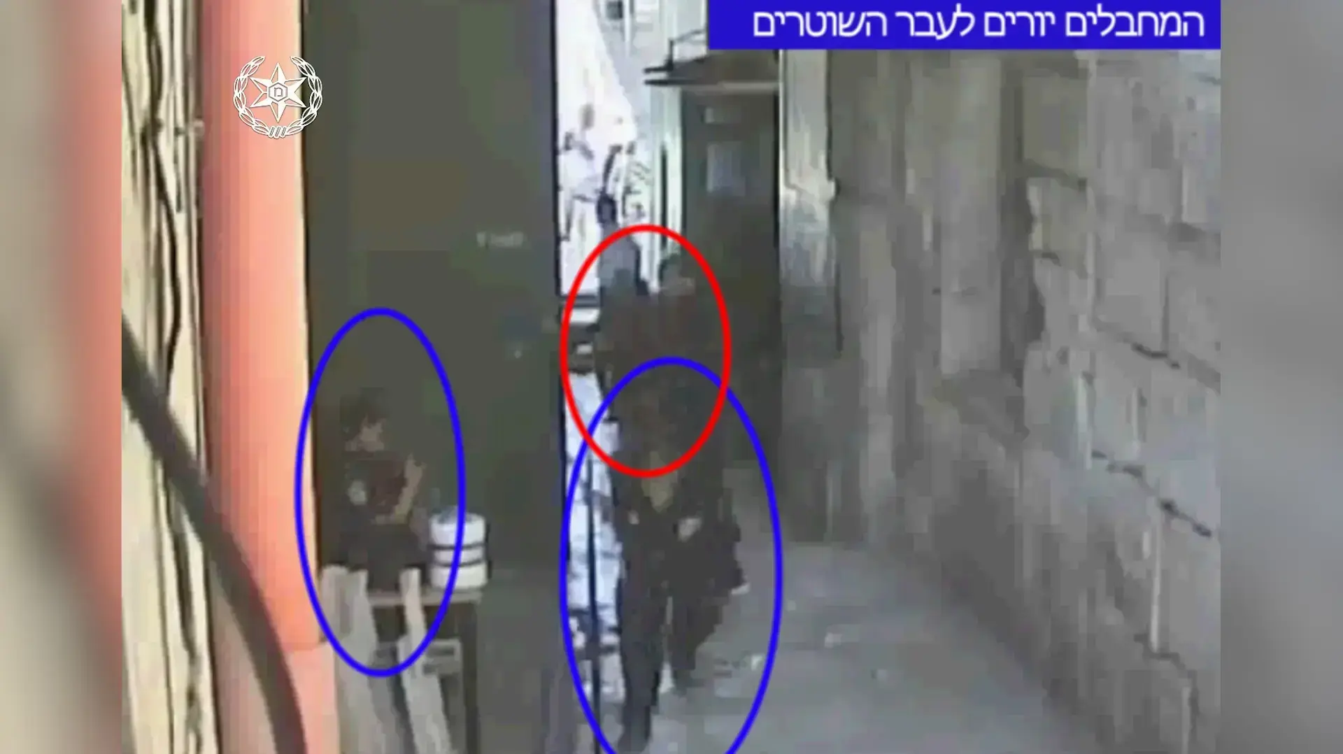 תיעוד הפיגוע בירושלים תיעוד הפיגוע בירושלים