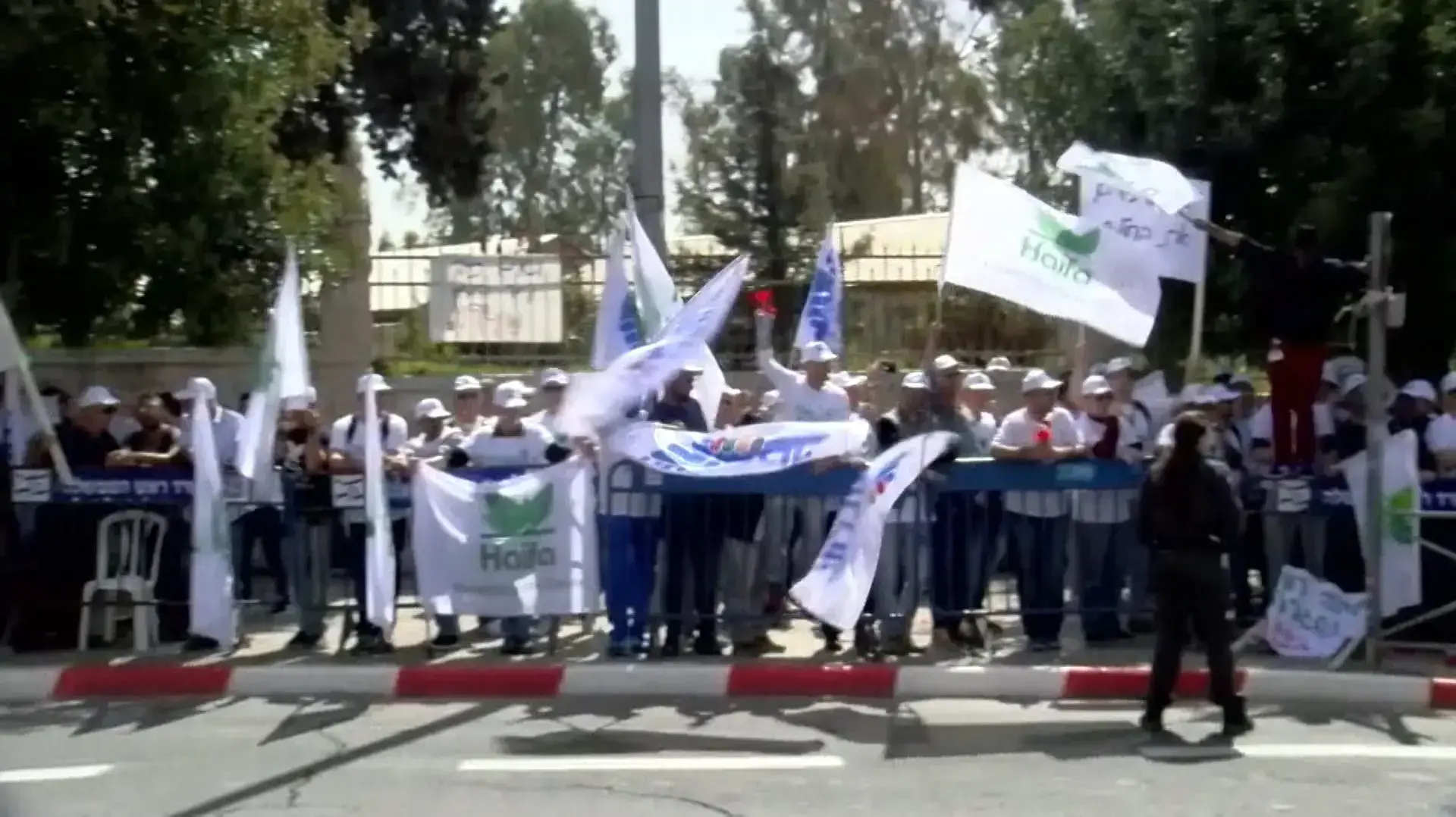 ND - כ-1,200 עובדי חיפה כימיקלים הוצאו לחופשה כפויה ND - כ-1,200 עובדי חיפה כימיקלים הוצאו לחופשה כפויה