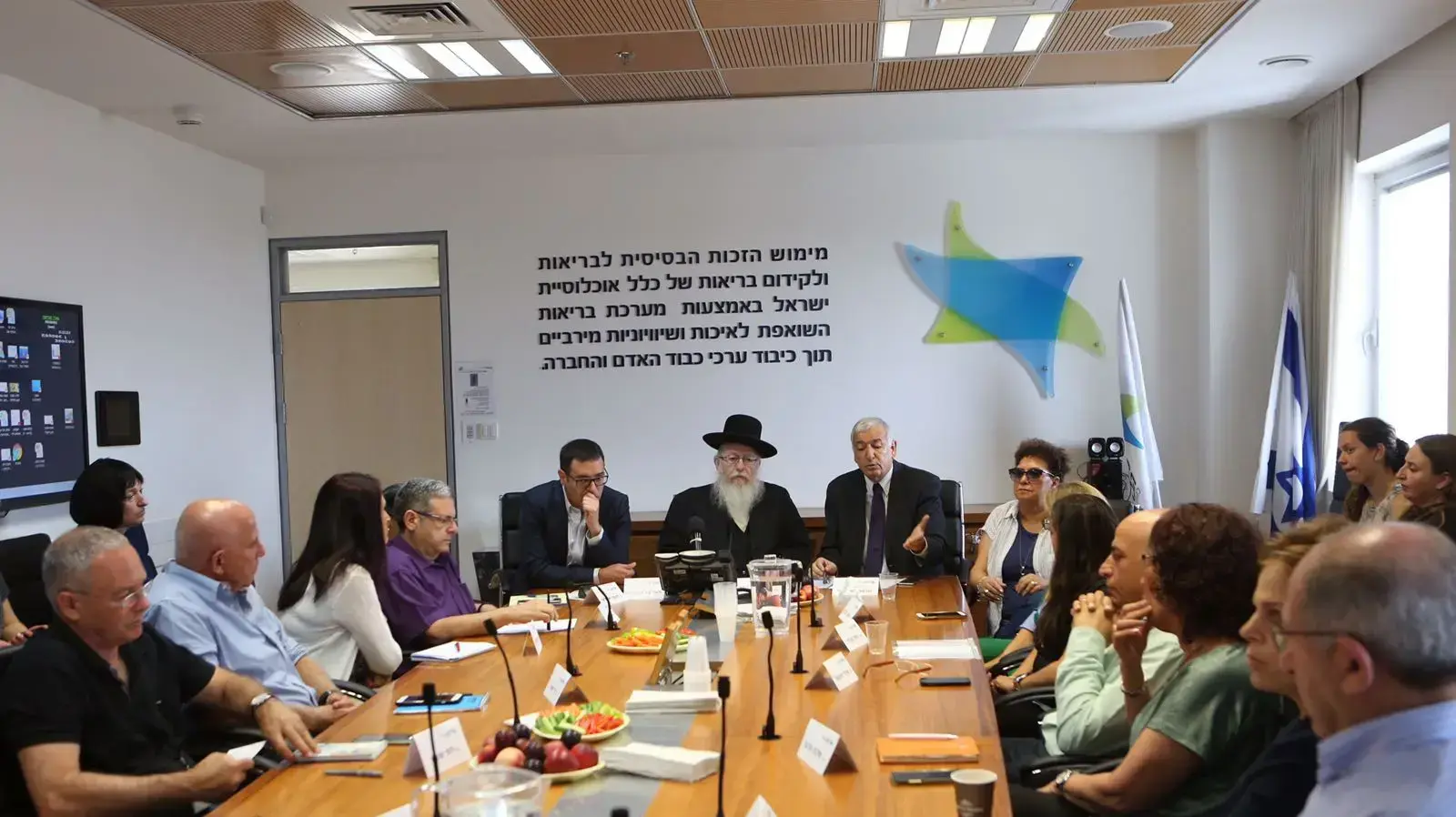 מיגור אלימות במערכת הבריאות 17 ביולי 2017 