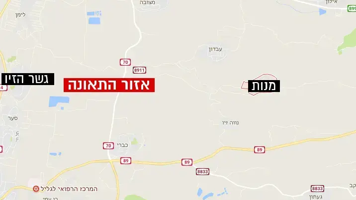 מפת תאונה בכביש 70 מפת תאונה בכביש 70