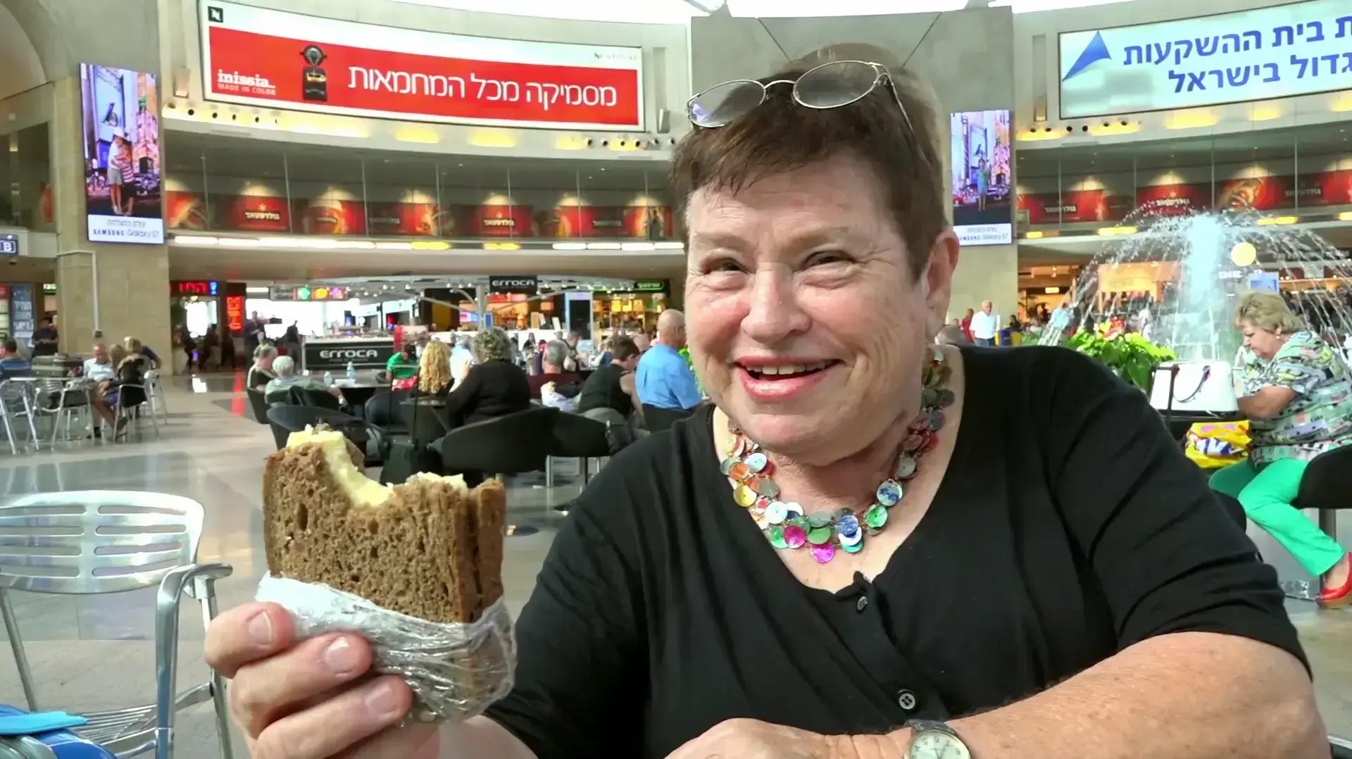 רחל אגמון רחל אגמון
