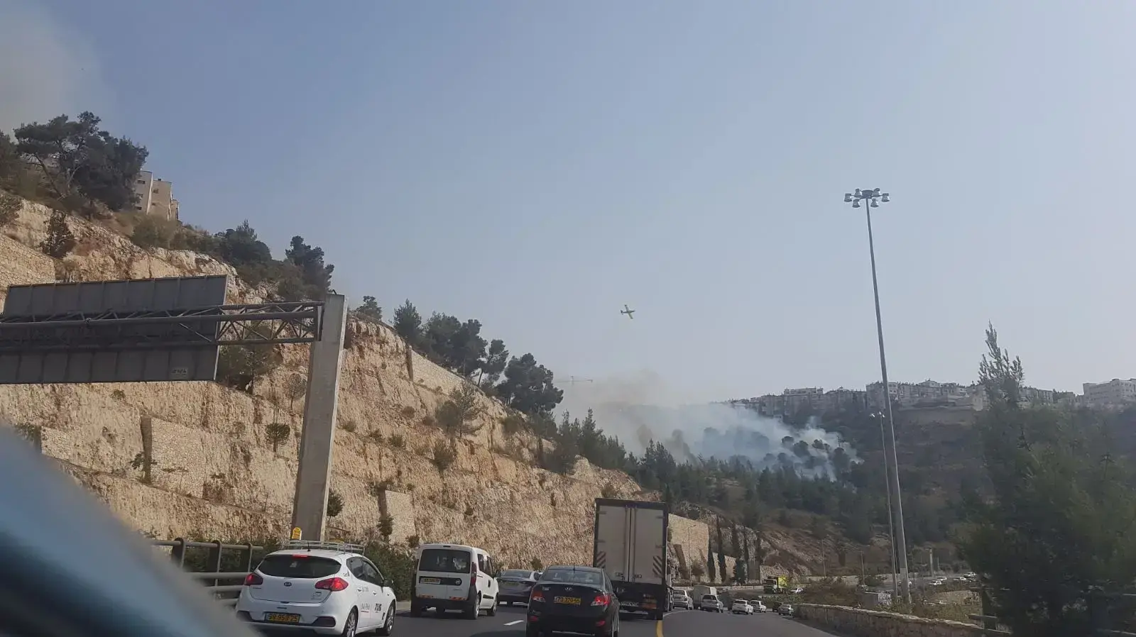 שריפה ביער ירושלים 20 ביולי 2017