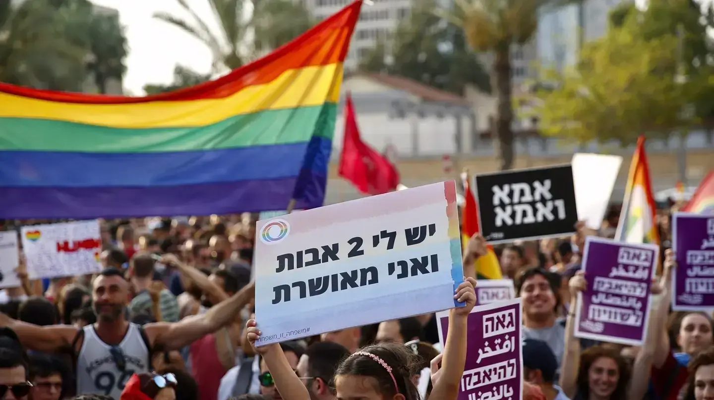 הפגנת קהילת הלהט"ב במחאה על עמדת המדינה לגבי אימוץ, תל אביב, 20 ביולי 2017