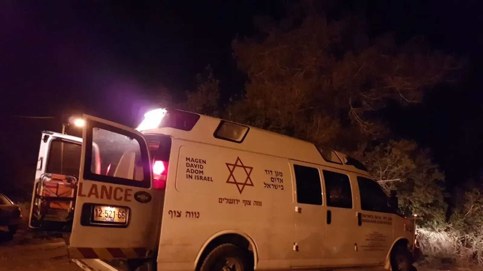 פיגוע דקירה בחלמיש. 21 ביולי 2017 פיגוע דקירה בחלמיש. 21 ביולי 2017