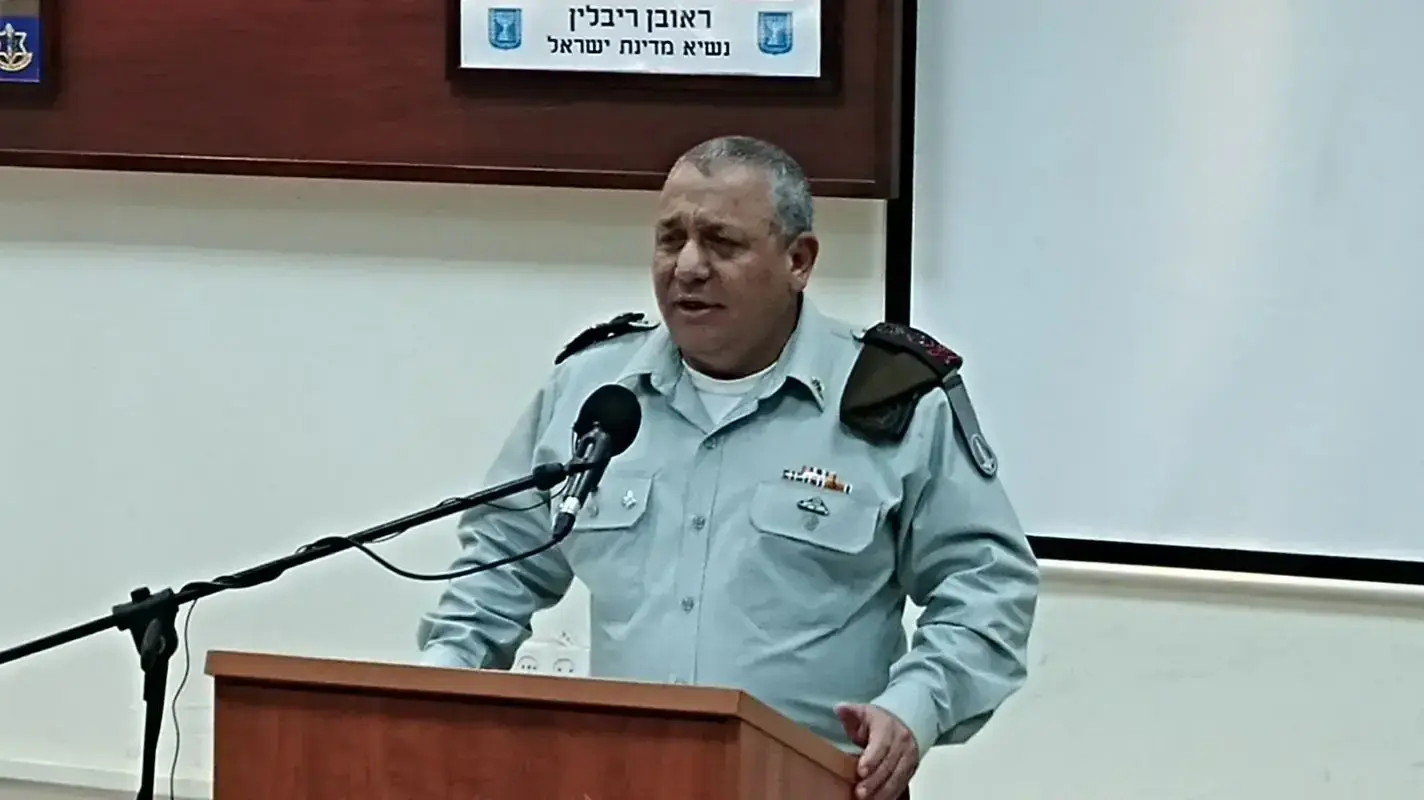 הרמטכ"ל גדי איזנקוט נואם בפני מתגייסים בתל השומר, יולי 2017 הרמטכ"ל גדי איזנקוט נואם בפני מתגייסים בתל השומר, יולי 2017