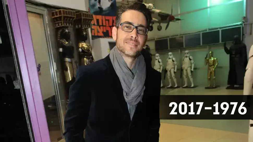 אמיר פרישר גוטמן נפטר בגיל 41 אמיר פרישר גוטמן נפטר בגיל 41