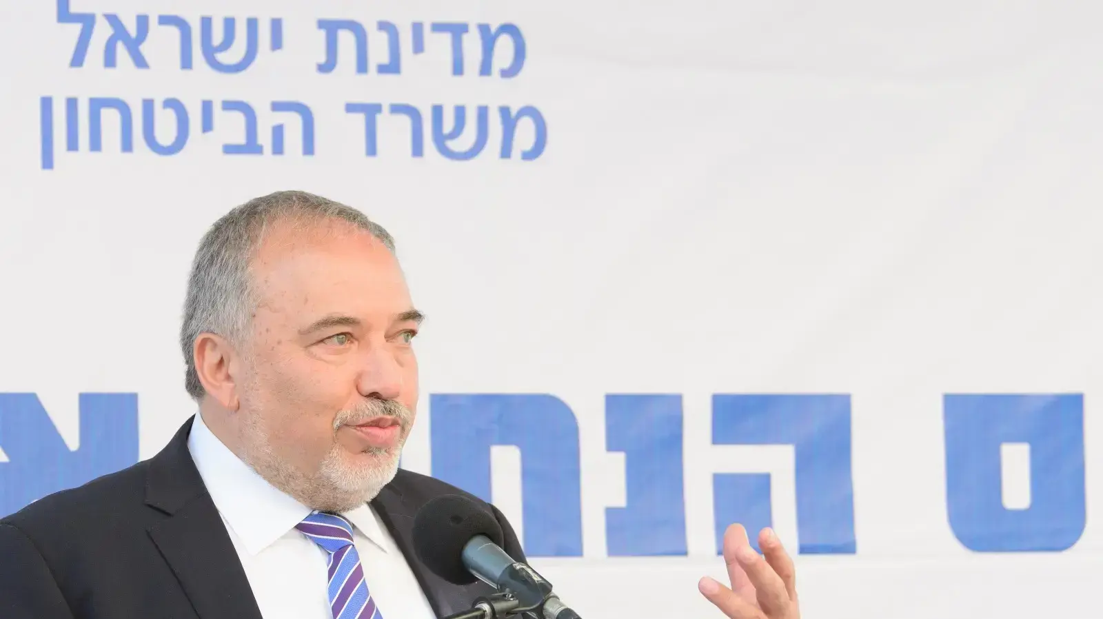 הנחת אבן פינה לבית המורשת ללוחם הדרוזי במעמד שר הביטחון, השייח' מוואפק טריף והתורם חיים סבן, בכפר כיסרא-סמי