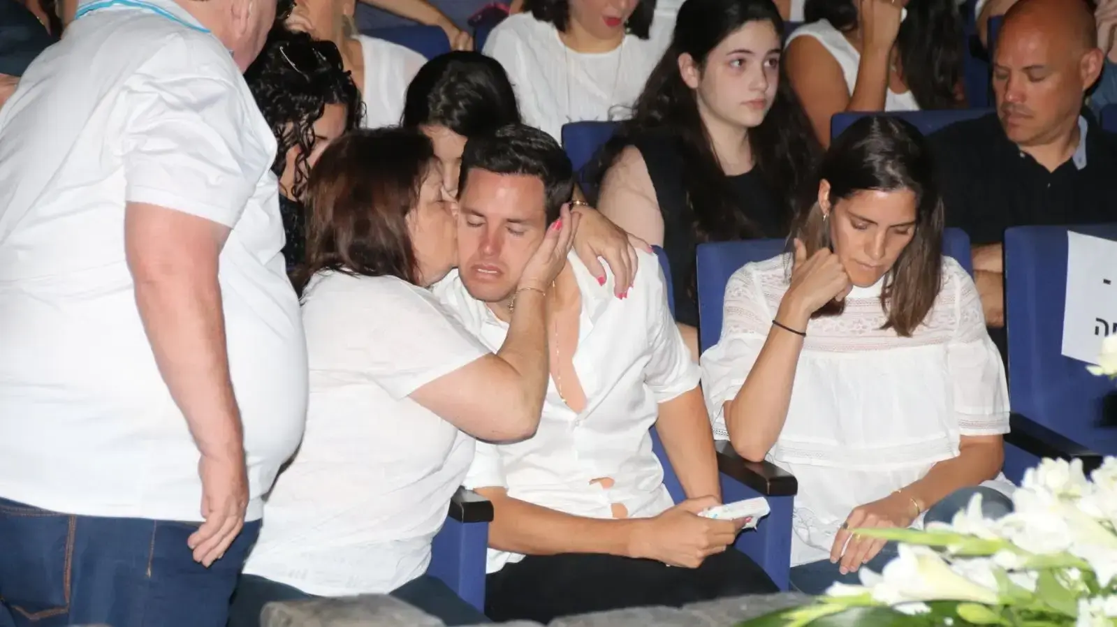 ינאי פרישר ינאי פרישר