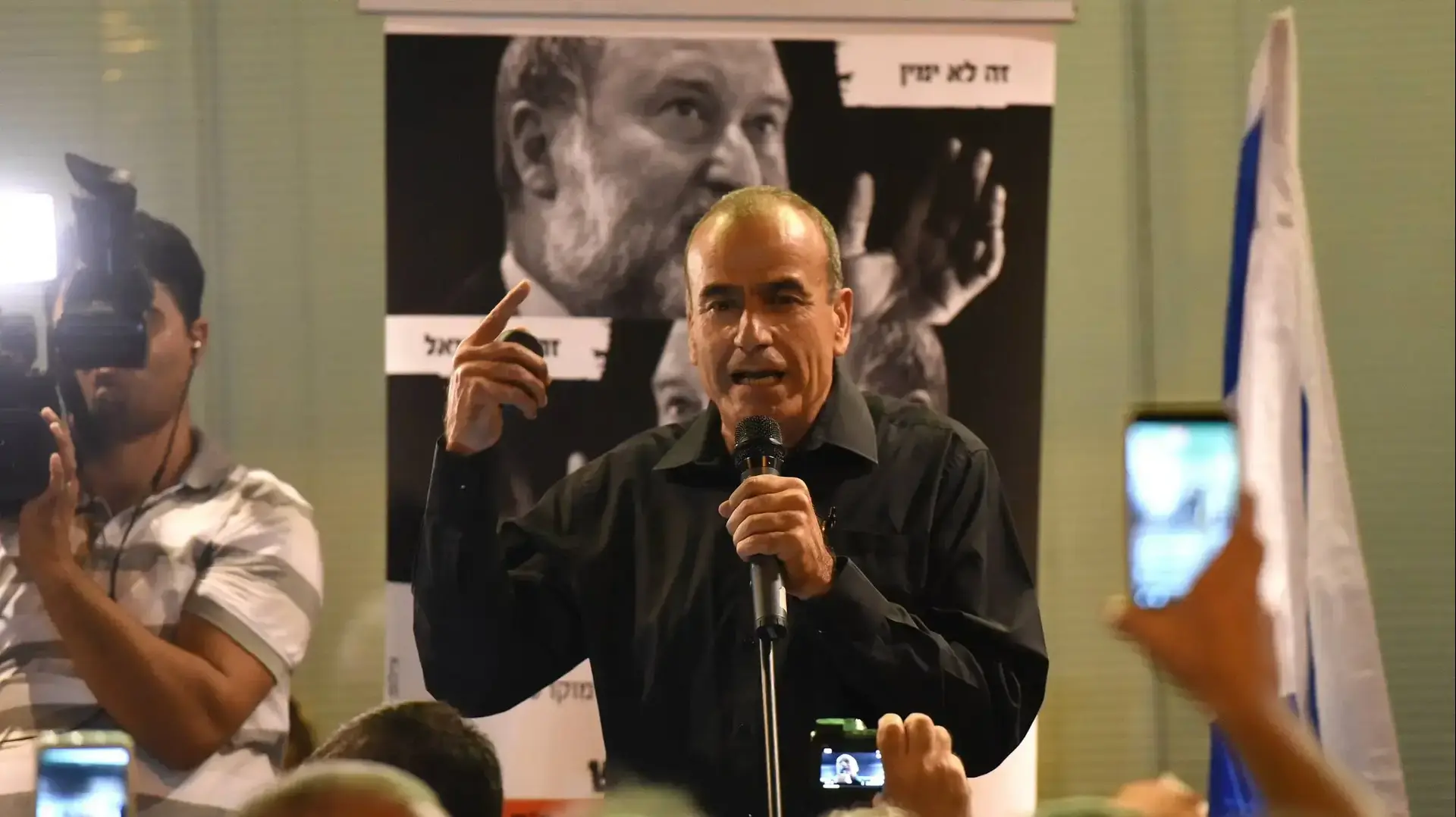 יום טוב סמיה בהפגנה בפתח תקווה נגד מנדלבליט 26 ביול 2017 יום טוב סמיה בהפגנה בפתח תקווה נגד מנדלבליט 26 ביול 2017