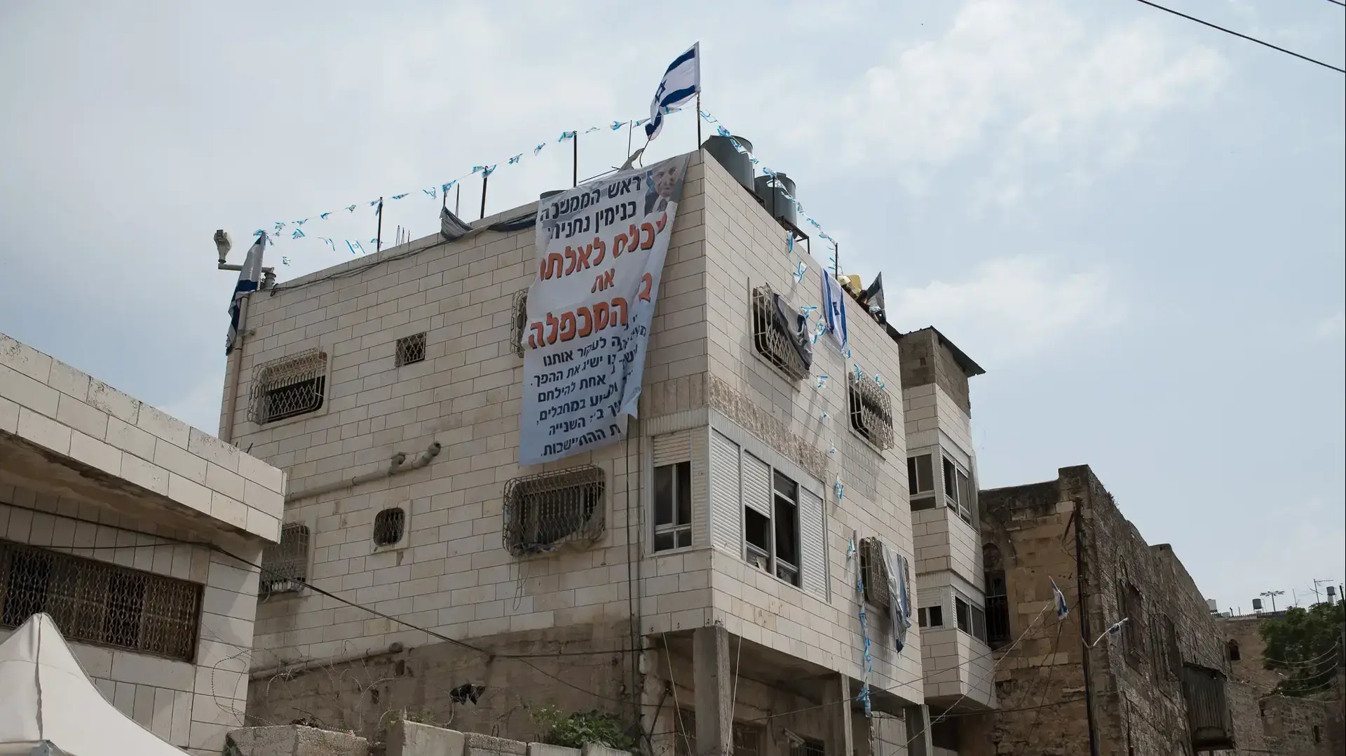מתנחלים בבית המכפלה, חברון, 26 ביולי 2017 מתנחלים בבית המכפלה, חברון, 26 ביולי 2017