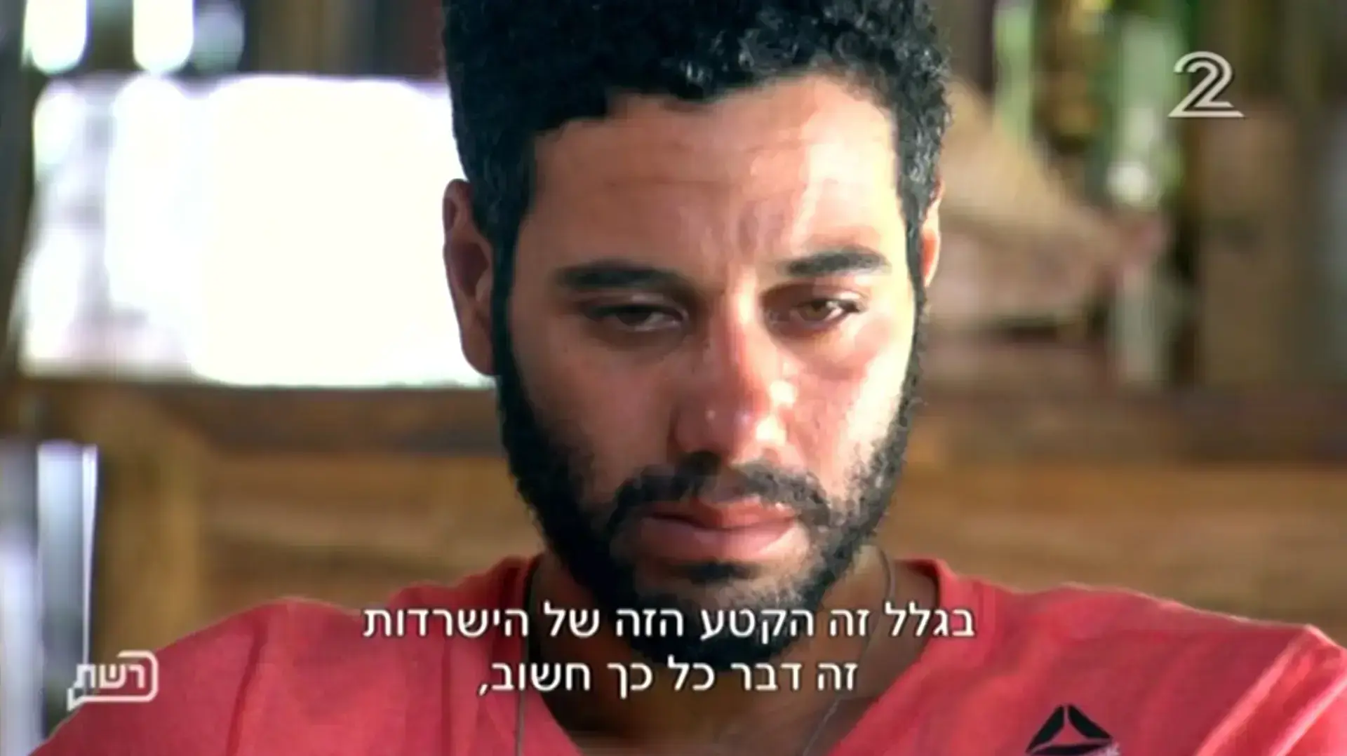 הישרדות 8 פרק 20, אמיר הישרדות 8 פרק 20, אמיר