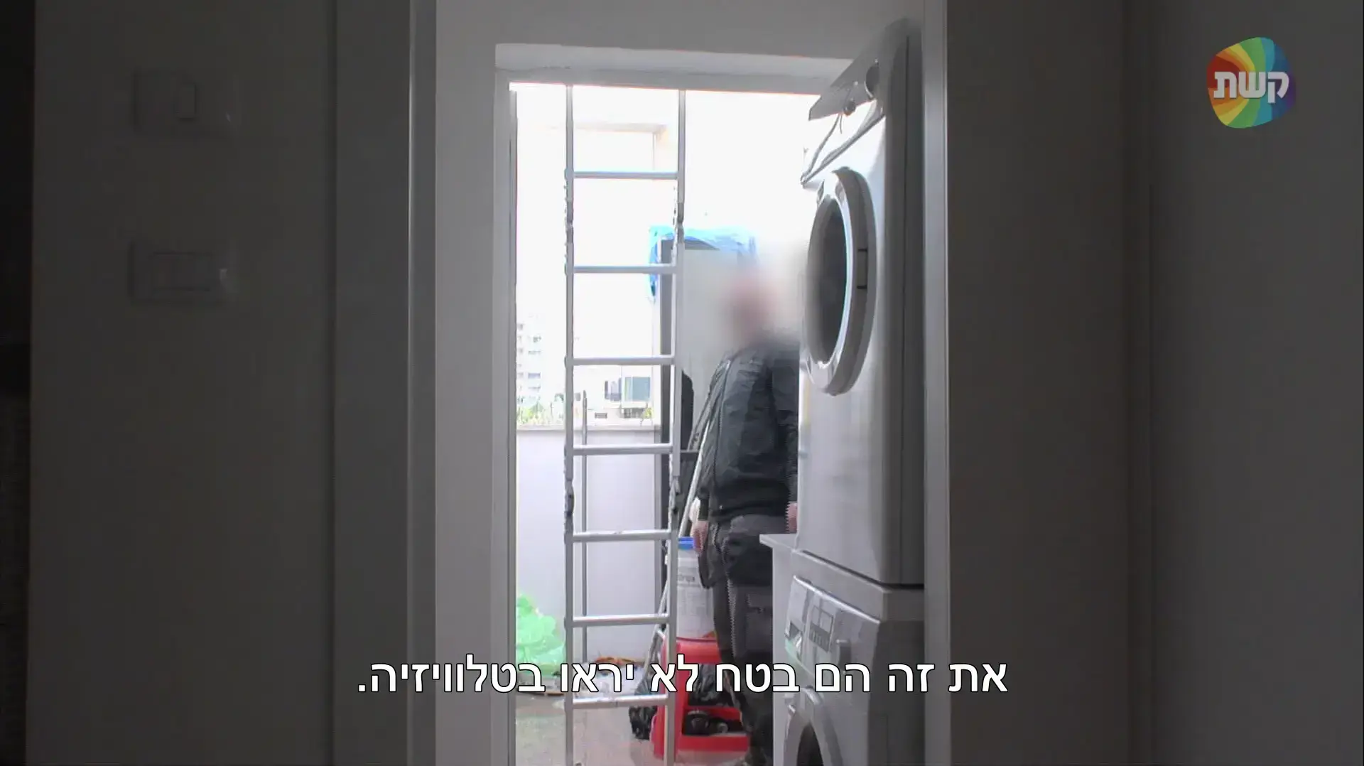 יצאת צדיק 3 יצאת צדיק 3